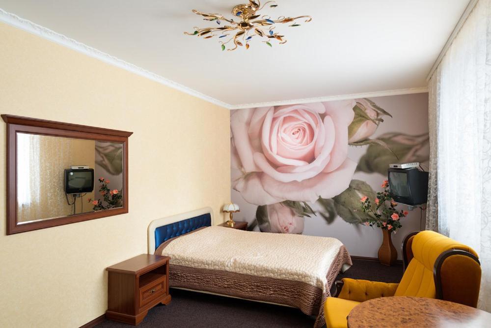 Hotel Hottey Kiev Rum bild